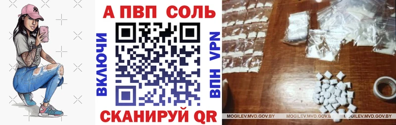 kraken как войти  Белокуриха  A PVP кристаллы 