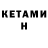 MDMA VHQ Katrine Zhelo