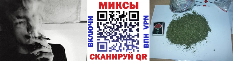 БУТИРАТ GHB  kraken ONION  Белокуриха 