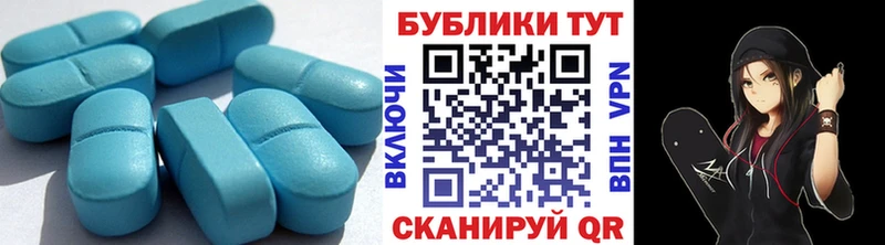 купить наркотики цена  Белокуриха  Экстази MDMA 