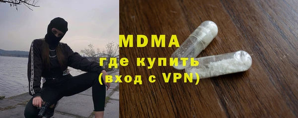 СК Покачи