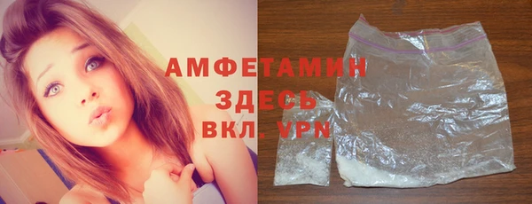 2c-b Аркадак