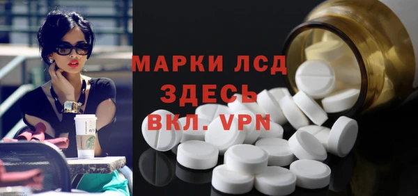 мдпв Покров