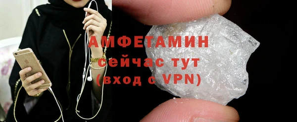 СК Покачи