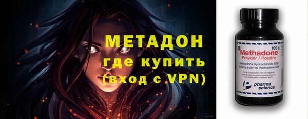 2c-b Аркадак