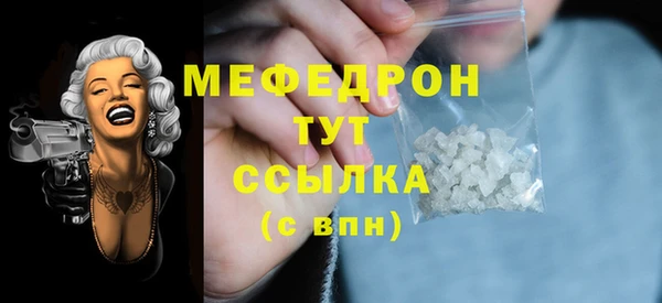 мдпв Покров
