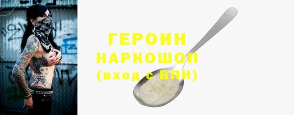 2c-b Аркадак