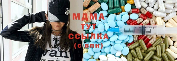 спайс Арсеньев