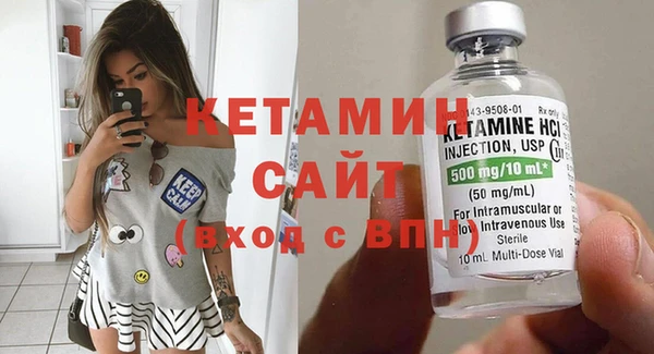 2c-b Аркадак
