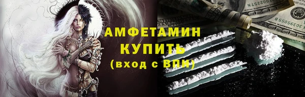 2c-b Аркадак